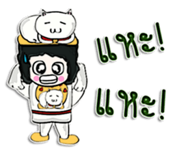 Hello! My name is Tanama.^____^ sticker #12656684