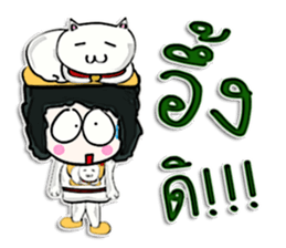 Hello! My name is Tanama.^____^ sticker #12656685