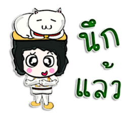 Hello! My name is Tanama.^____^ sticker #12656686