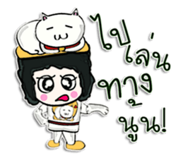 Hello! My name is Tanama.^____^ sticker #12656687