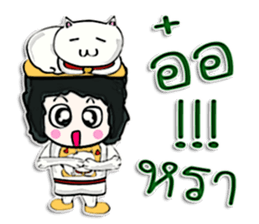 Hello! My name is Tanama.^____^ sticker #12656693