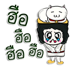 Hello! My name is Tanama.^____^ sticker #12656694