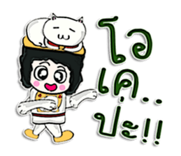 Hello! My name is Tanama.^____^ sticker #12656709