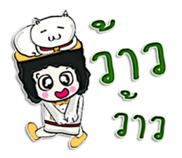 Hello! My name is Tanama.^____^ sticker #12656711