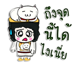 Hello! My name is Tanama.^____^ sticker #12656715