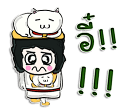 Hello! My name is Tanama.^____^ sticker #12656716