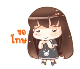 Sweet vegetables V.2 sticker #12656718