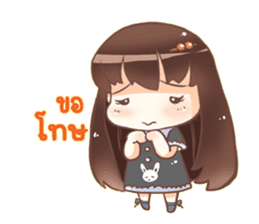 Sweet vegetables V.2 sticker #12656718