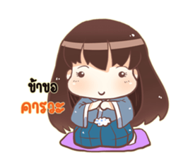 Sweet vegetables V.2 sticker #12656720