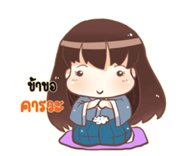 Sweet vegetables V.2 sticker #12656720