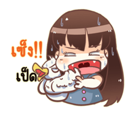 Sweet vegetables V.2 sticker #12656724