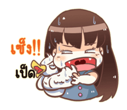 Sweet vegetables V.2 sticker #12656724