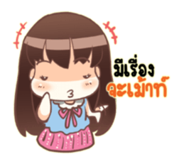 Sweet vegetables V.2 sticker #12656725