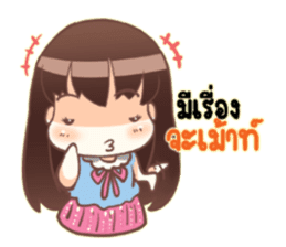 Sweet vegetables V.2 sticker #12656725