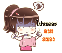 Sweet vegetables V.2 sticker #12656726