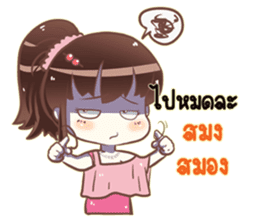 Sweet vegetables V.2 sticker #12656726