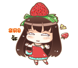 Sweet vegetables V.2 sticker #12656727