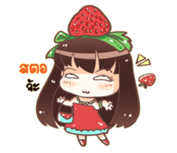 Sweet vegetables V.2 sticker #12656727