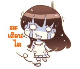 Sweet vegetables V.2 sticker #12656730