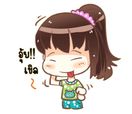 Sweet vegetables V.2 sticker #12656731