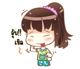 Sweet vegetables V.2 sticker #12656731