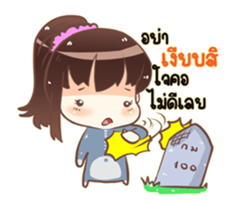 Sweet vegetables V.2 sticker #12656732