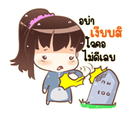 Sweet vegetables V.2 sticker #12656732