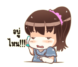 Sweet vegetables V.2 sticker #12656734