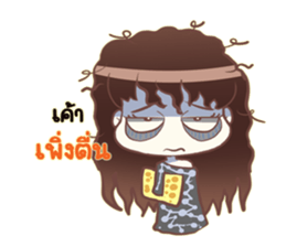 Sweet vegetables V.2 sticker #12656735