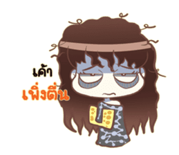 Sweet vegetables V.2 sticker #12656735