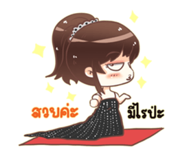 Sweet vegetables V.2 sticker #12656737