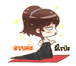 Sweet vegetables V.2 sticker #12656737