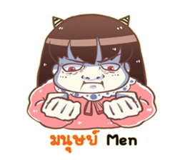 Sweet vegetables V.2 sticker #12656738