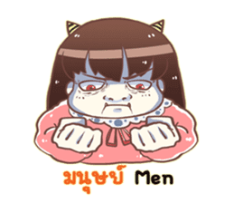 Sweet vegetables V.2 sticker #12656738