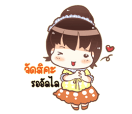 Sweet vegetables V.2 sticker #12656739