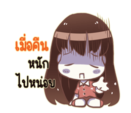 Sweet vegetables V.2 sticker #12656740