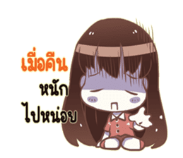 Sweet vegetables V.2 sticker #12656740