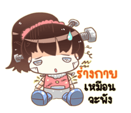 Sweet vegetables V.2 sticker #12656741