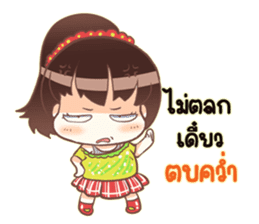 Sweet vegetables V.2 sticker #12656742