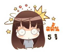 Sweet vegetables V.2 sticker #12656743