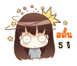 Sweet vegetables V.2 sticker #12656743