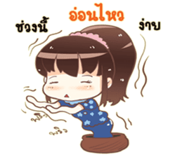 Sweet vegetables V.2 sticker #12656744