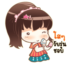 Sweet vegetables V.2 sticker #12656745