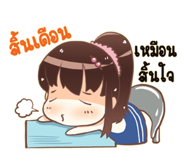 Sweet vegetables V.2 sticker #12656748