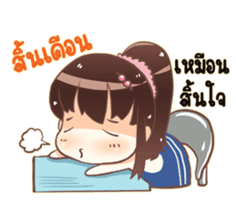 Sweet vegetables V.2 sticker #12656748