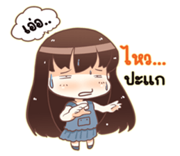 Sweet vegetables V.2 sticker #12656749