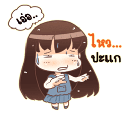 Sweet vegetables V.2 sticker #12656749