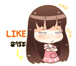 Sweet vegetables V.2 sticker #12656751