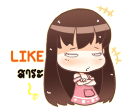 Sweet vegetables V.2 sticker #12656751