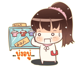 Sweet vegetables V.2 sticker #12656752